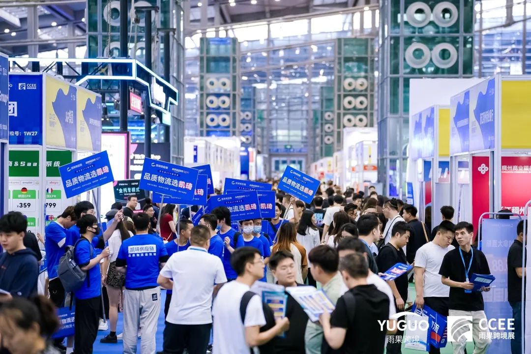 高精尖”齐聚!重塑跨境格局，海量订单来袭