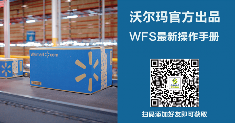 美西码头工会首度要求暂停谈判,留给卖家的备货时间不多了!