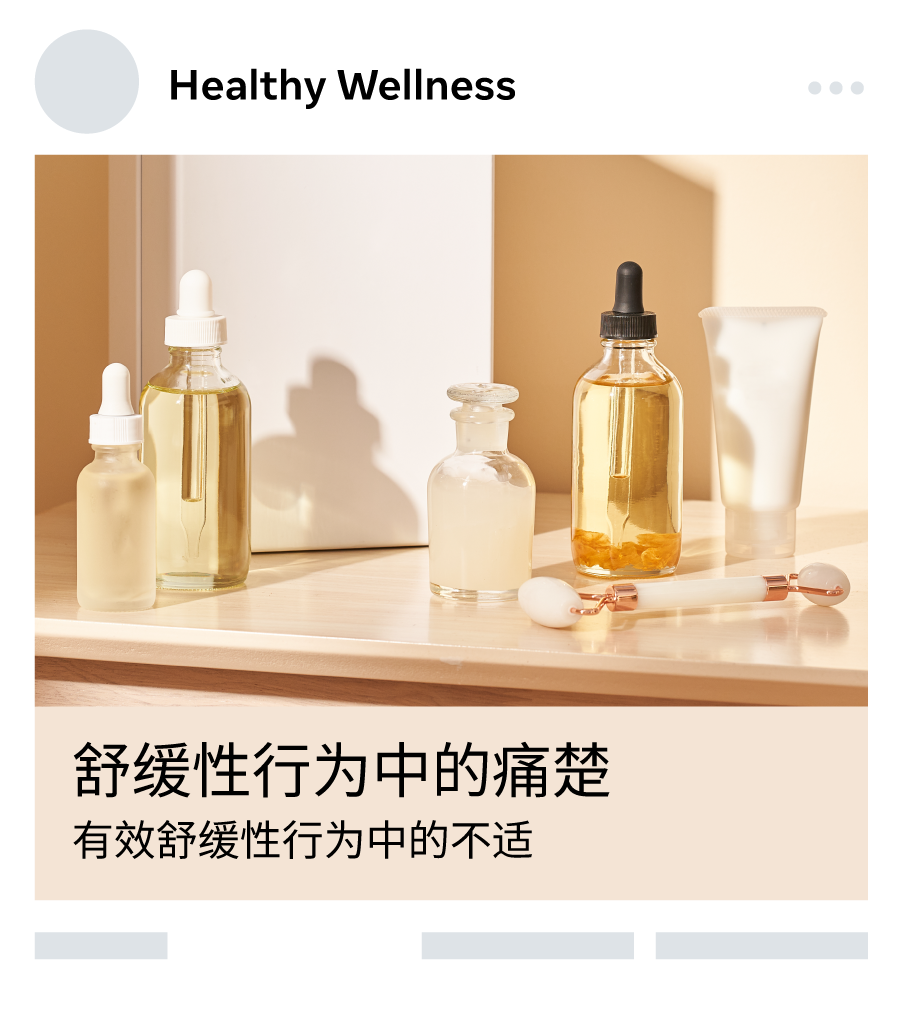 Meta 旺季营销指南丨启用双重验证, 让营销一路畅通！