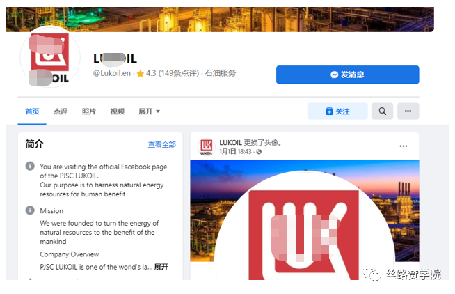 手把手教你搭建完整专业的Facebook公共主页