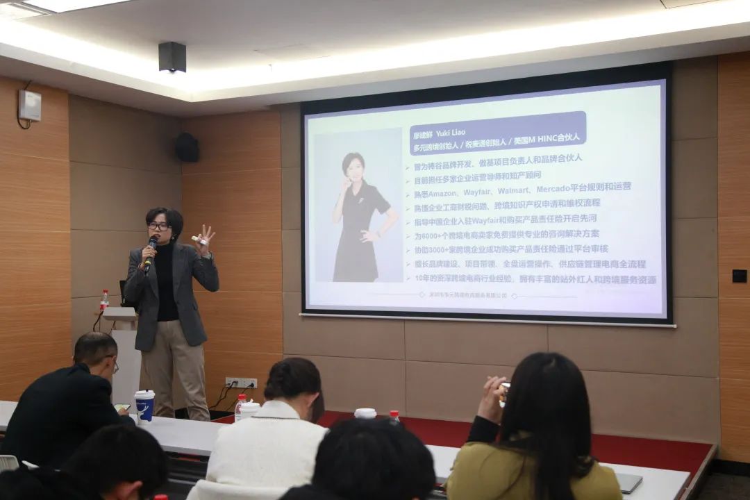 逐浪拉美，结行远航！美客多2023城市招商沙龙杭州站圆满举办