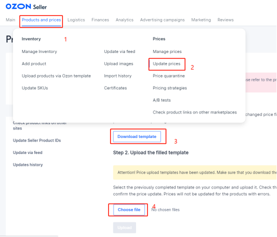OZON产品如何定价？过高过低都会禁止出售？（附公式）