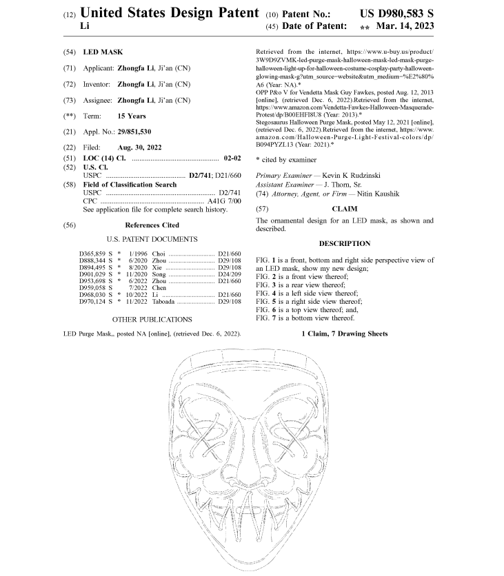 万圣节热销面具暴雷！律所正在严抓侵权，卖家务必小心！