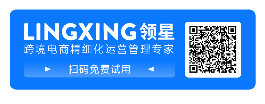 跨境电商物流之痛何时能解？知名物流被查，损失高达1100万！