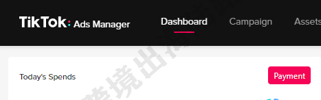 【TikTok】TikTok BC账户语言如何切换？TikTok广告账户语言如何切换？