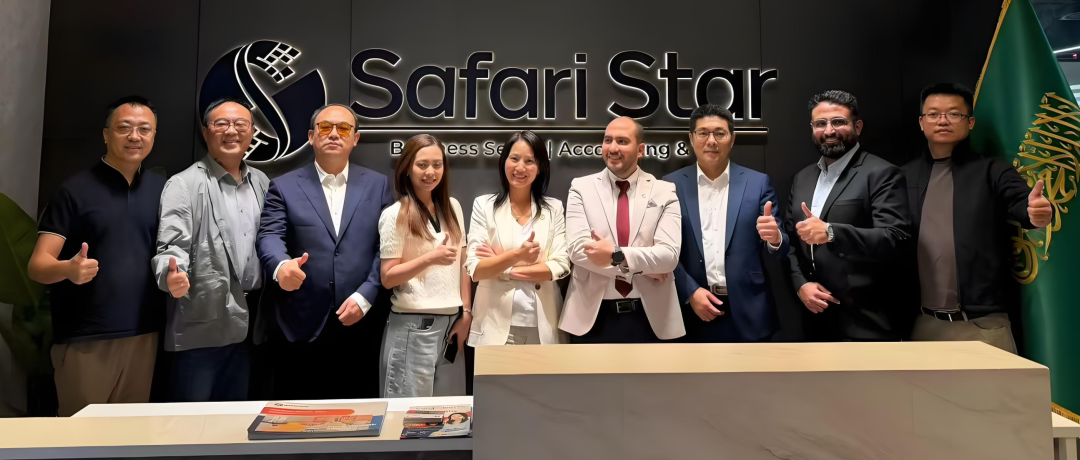 沙之星·沙特│生态联盟共创沙龙圆满举办，携手共建中东商业新格局