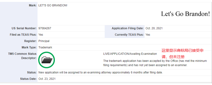 亚马逊动作不断，卖家该如何应对侵权？