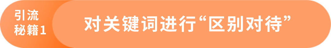拒绝节后销量“滑坡”，“逆天”三大模型首度公开！