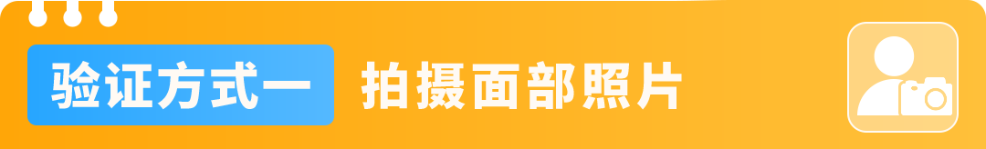2026亚马逊新卖家资质审核（SIV）详解