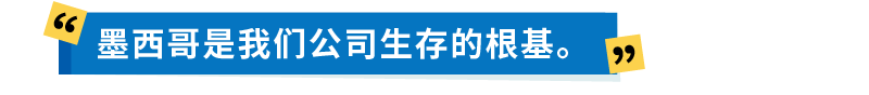 【程序员、裸辞、孕妈】这个夫妻店在亚马逊2年创4000w的销售之路