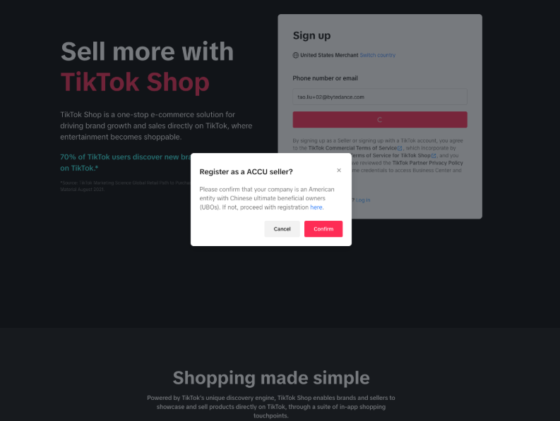 【ACCU】降低入驻门槛！TikTok Shop美国跨境商家最新入驻指南（美国主体）