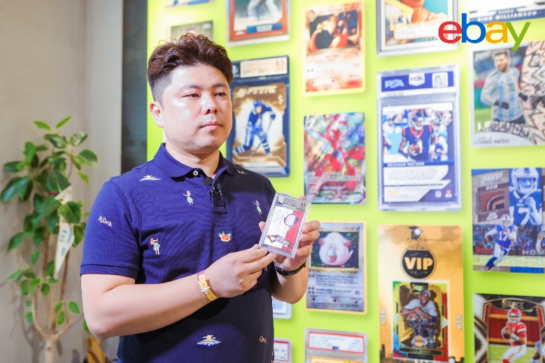 多元服务建构球星卡交易平台,eBay携手中国卡友走向世界