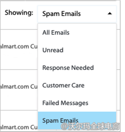消息中心顾客信息管理