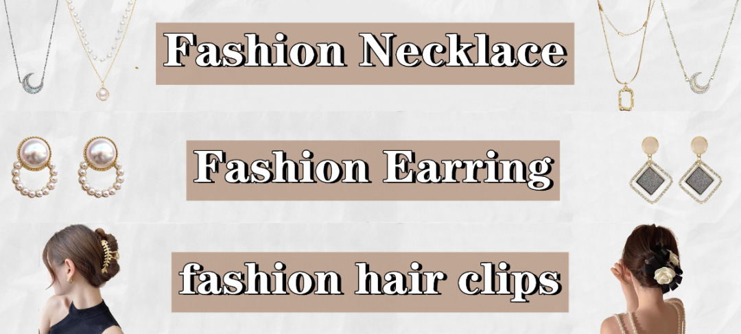 订单比9.9大促多了11倍：85后东北姑娘操盘双11，立稳义乌饰品赛道