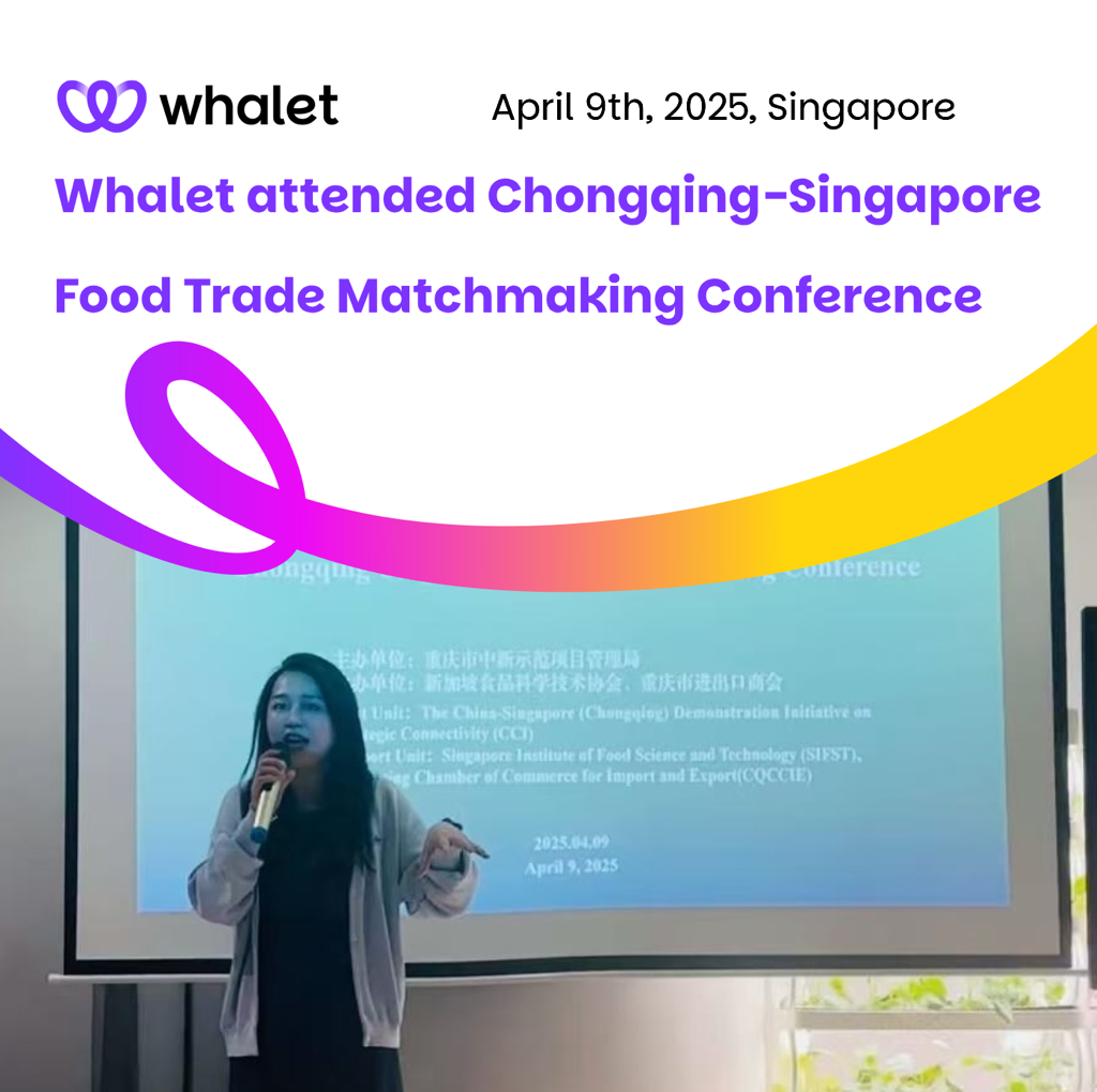 舌尖上的跨境推手!易鲸助推新加坡中国食品贸易合作