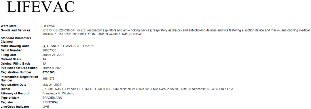 有卖周边产品的注意！大热游戏被律所代理，20000+listing危险！