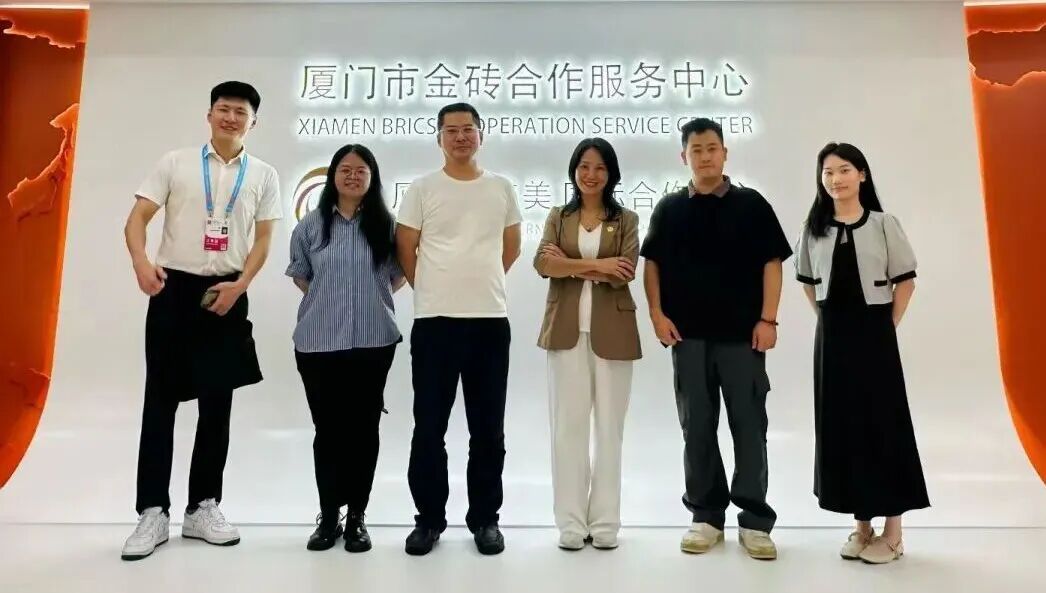 沙之星跨境亮相「2025“投集美·赢未来”推介会——中东中亚出海对接专场」，共探中东投资新机遇