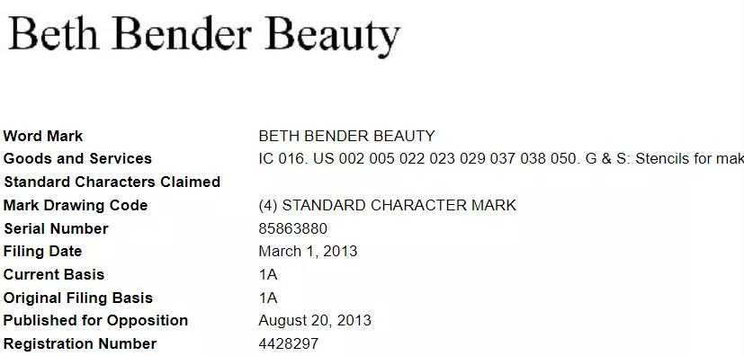 侵权大扫荡!1100+店铺被起诉,有卖这些产品的立即下架!