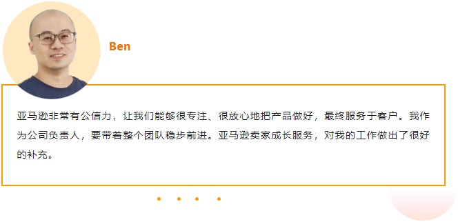 狂卖15亿！在跨境电商中，“小众”商品也能变“爆款”