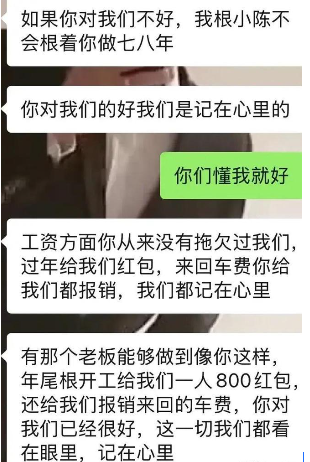 货代宣布倒闭！特朗普关税“压垮”中国货代
