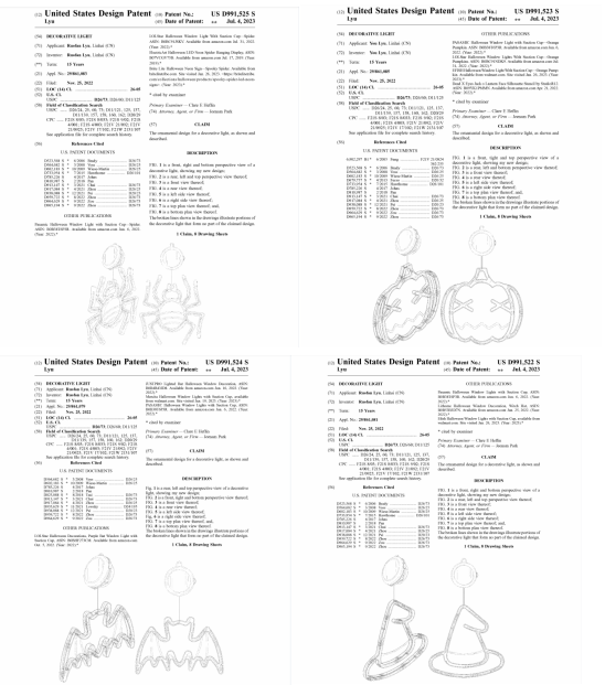 又有专利下证！万圣节圣诞节这些产品要慎卖！