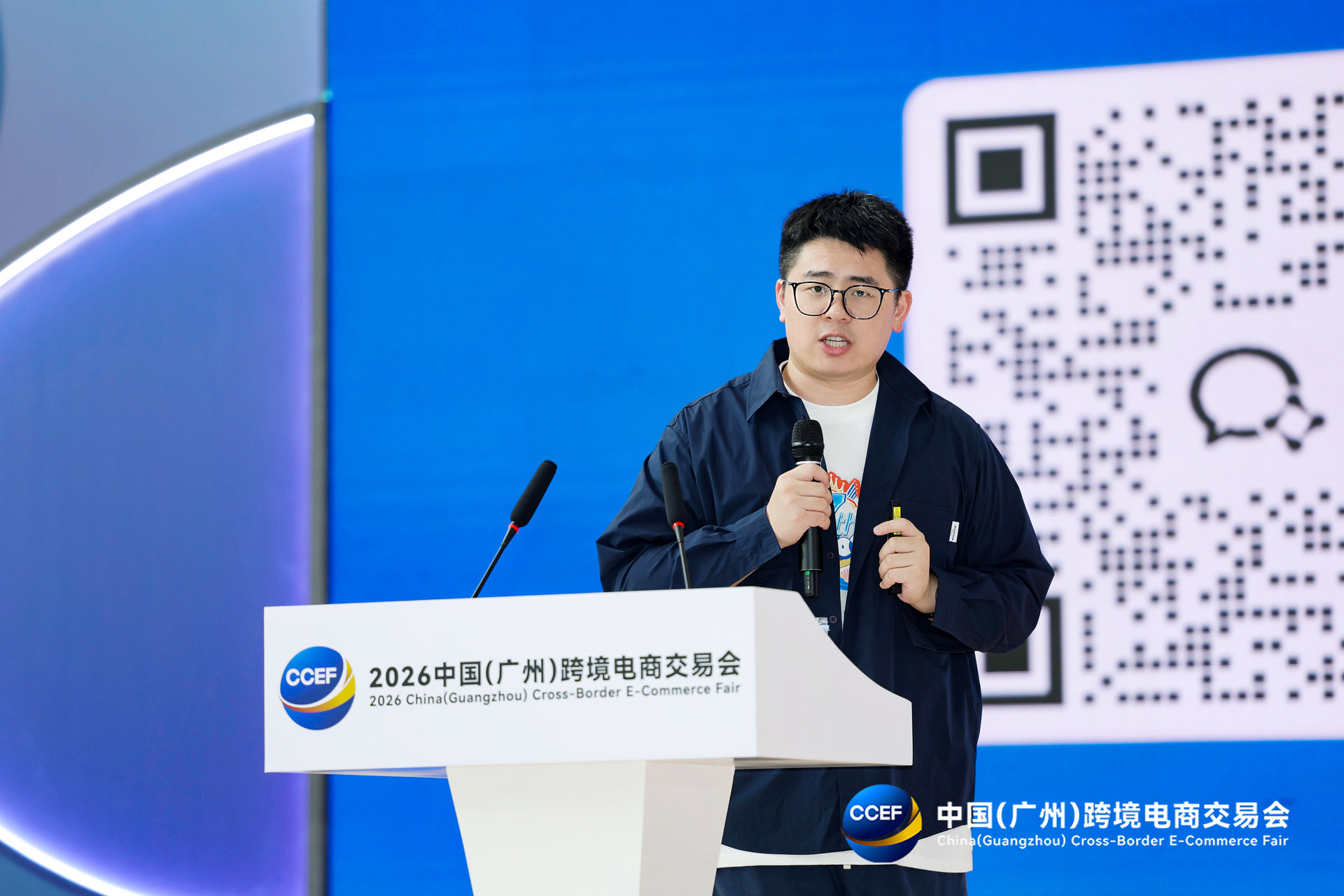 解码亚马逊增长新路径，AI运营干货引爆全场丨广州跨交会雨果跨境专场论坛