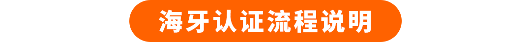 无需5万欧元,意大利保证金新政保险保函方案详解及VAT注册行动指南