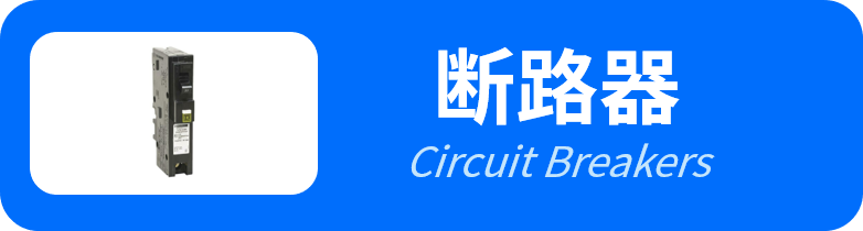 企业、个人买家都需要！这个持续增长的品类2023值得关注