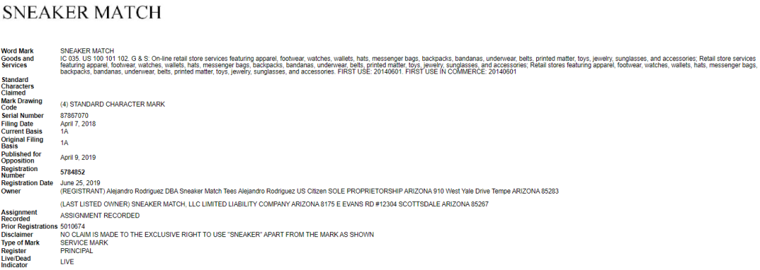 高危产品出没！商标、专利、版权样样有，251家店铺被告侵权！