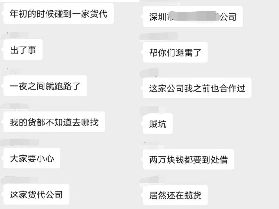 来自亚马逊卖家的自述，一夜之间扭亏为盈，怎么做到的？