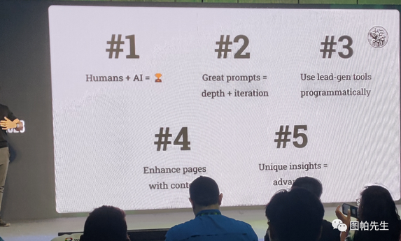 2023年泰国清迈谷歌SEO大会总结