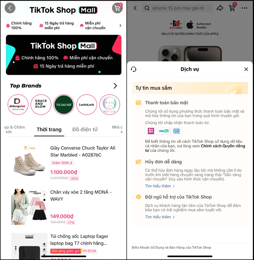 势如破竹，TikTok Shop越南站卖家数量暴涨两倍