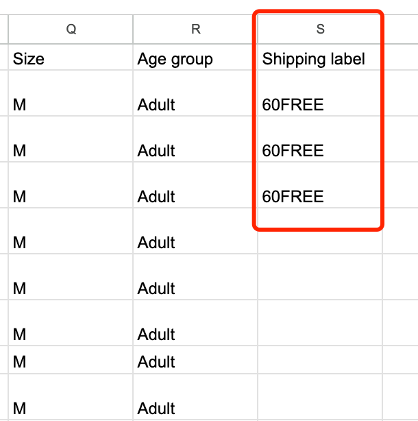 【Google Merchant Center】给指定商品设置满一定金额即免邮的步骤