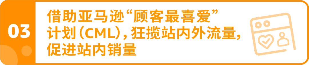 赚麻了！亿级大卖10年运营生意经，从战略到实操带您掘金欧洲