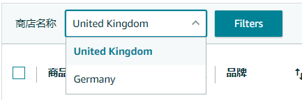 数据！数据！数据！什么产品卖得好，流量大？亚马逊官方选品工具上线！