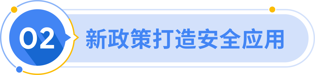 一站式手游/应用出海秘笈，揭秘应用开发获客变现从 0 至 1