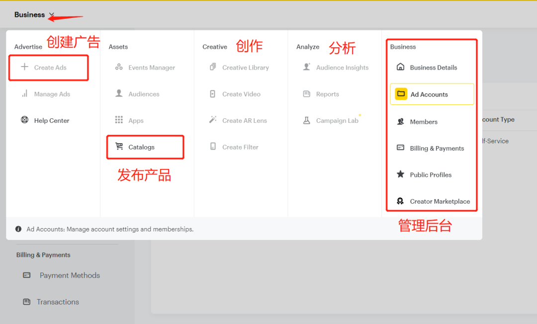 超详细，手把手教你Snapchat营销!