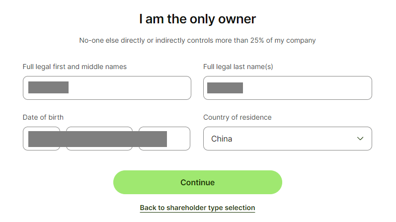 美区Wise企业注册最新图文教程