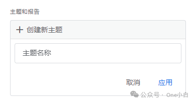如何将 Google Analytics(分析)4 与 Google AdSense 相关联?