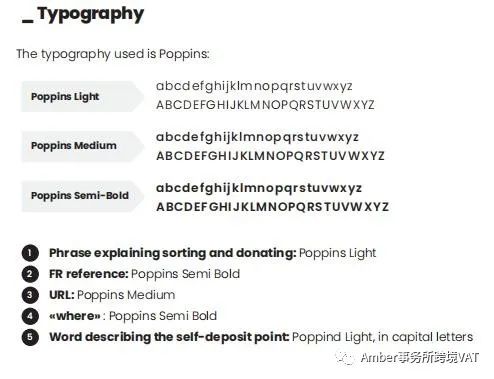 最新 | 法国纺织品Triman标志该如何印刷?附印刷实例及标签源文件