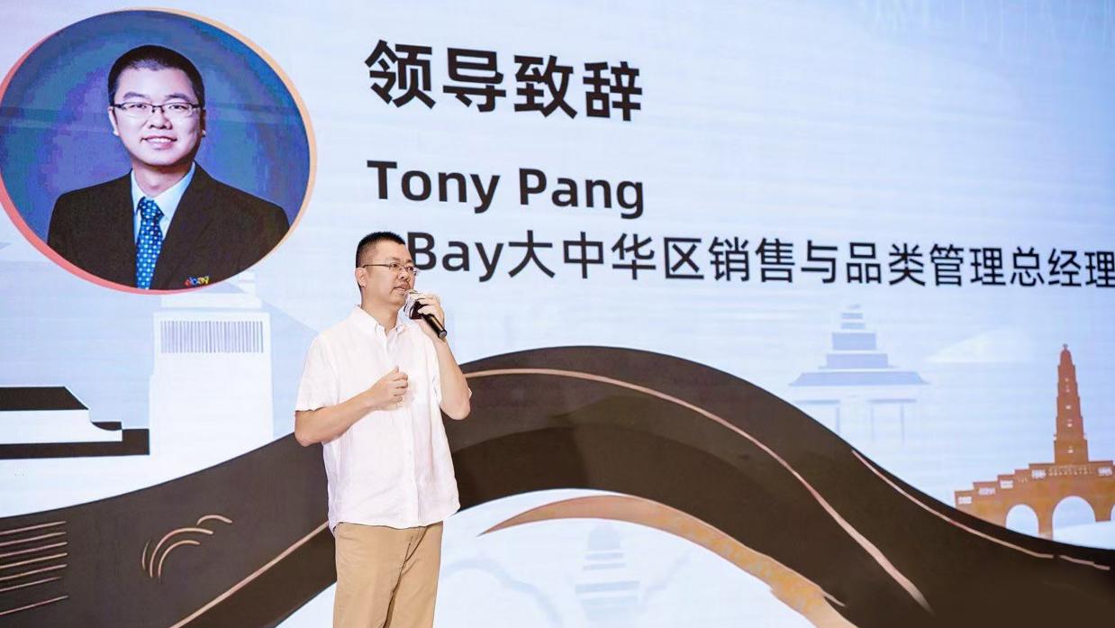 全球二奢消费升级,成都迎来出海新机遇