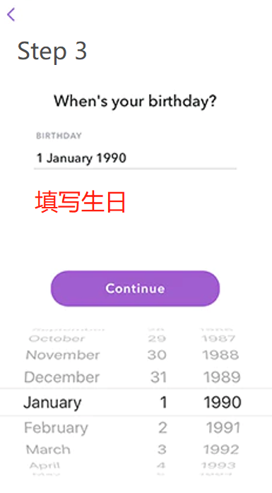 超详细，手把手教你Snapchat营销!