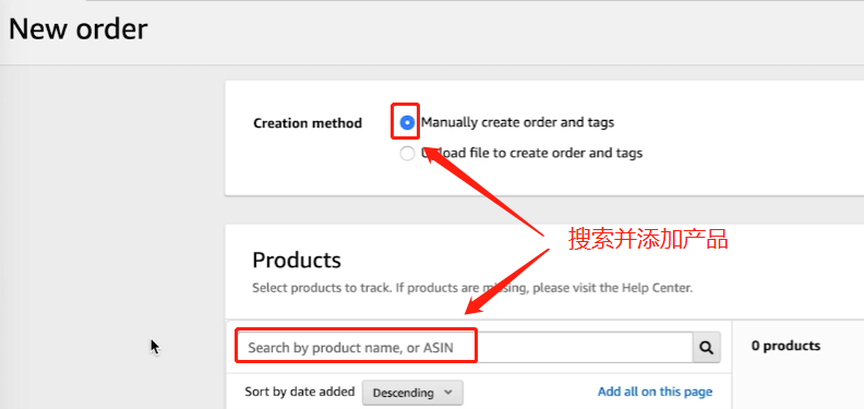 【亚马逊站外引流转化跟踪工具】使用Amazon Attribution工具来跟踪Google Ads/Facebook Ads