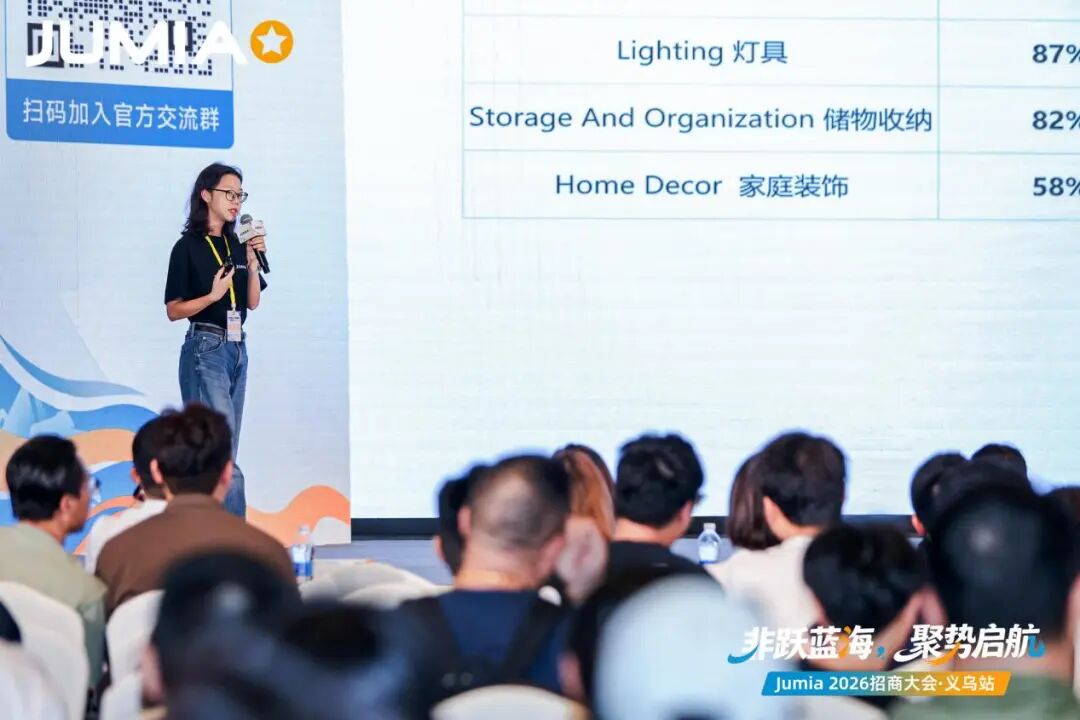 中国卖家GMV增速90%领跑,非洲电商这波泼天富贵怎么接?