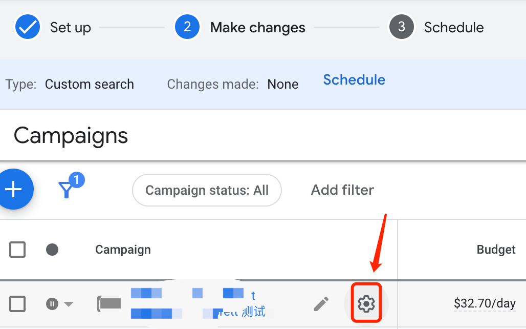 【Google Ads】400个点击，2个询盘，人工出价，应该采用什么出价策略？