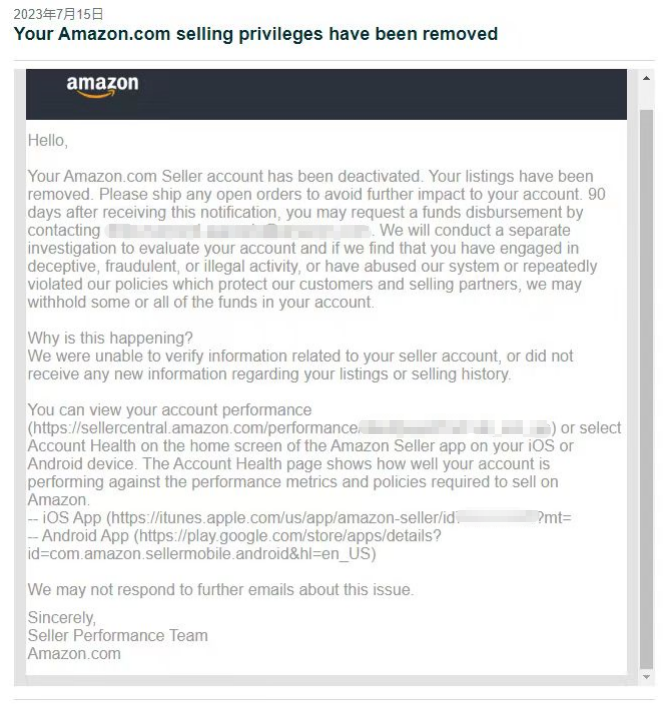亚马逊“收款关联封号”真的存在？1对1收款也中招！