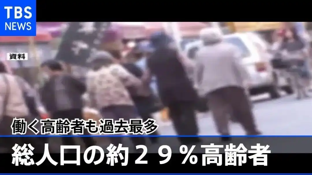 老龄化社会版本前瞻：日本银发经济蕴含多少红利？| Flywheel飞未