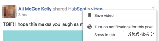 亚马逊站外推广 : 如何管理Facebook红人群组?8种管理工具助你打造高质量社群(一)