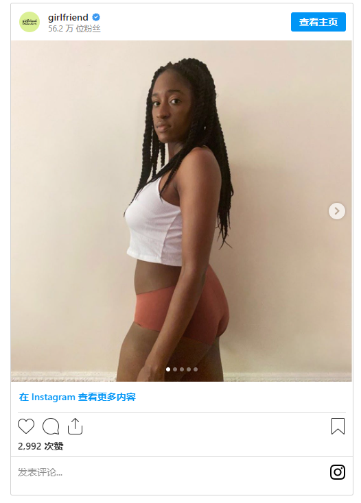 2023年5大美国Z世代营销策略必知