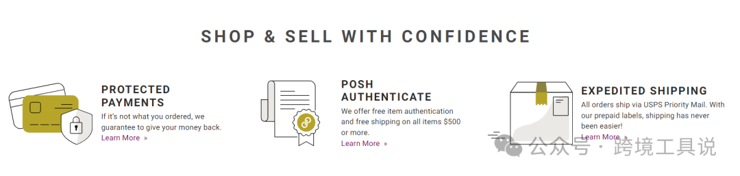 推荐国外版闲鱼平台-poshmark